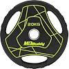 Млинець для штанги поліуретановий
 MD Buddy TA-9647-20 51мм 20кг