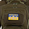 Шеврон патч
 