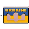 Шеврон патч
 