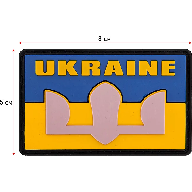 Шеврон патч
 