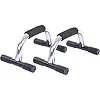 Упори для віджимань 2штуки SP-SPORT
 FI-3972 PUSH-UP BAR 15x25см хром