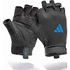 Рукавички для тренінгу чоловічі Adidas Essential Training Gloves синій XS