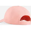 Кепка Puma ESS NO.1 LOGO BB Cap розовый