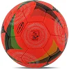 Футбольный мяч CORE BRILLIANT SUPER FB-8462 №5 PU (Красный)