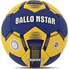 Мяч гандбольный BALLONSTAR HB-5043-2
 2