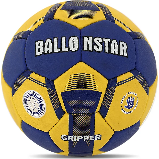 Мяч гандбольный BALLONSTAR HB-5043-2
 2