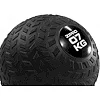 Медицинский мяч Zipro Slam Ball 7 кг