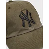 Кепка 47 Brand NEW YORK YANKEES BALLPARK CAMO