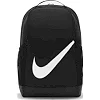 Детский рюкзак Nike Y NK BRSLA BKPK - SP23 18L черный 25 x 30 x 15 см