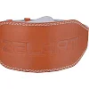 Пояс для тяжелой атлетики кожа
 ZELART
 SB-165056 спинка-15см