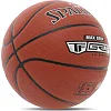 Баскетбольный мяч
 SPALDING TF MAX GRIP 76873Y
 7