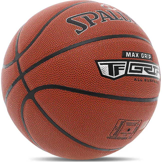 Баскетбольный мяч
 SPALDING TF MAX GRIP 76873Y
 7