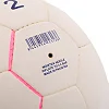 Мяч гандбольный JOMA
 401387-204
 2 (Белый-зеленый)