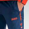 Штани парадні striker 2.0 JAKO 6519-18