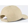 Кепка PUMA ESS No.1 BB Cap бежевий OSFA