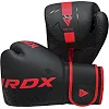 Боксерские перчатки RDX F6 Kara Matte Red (капа в комплекте)