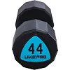 Гантели профессиональные
 с полиуретановым покрытием LiveUp LP8003-44 2шт по 44кг
