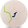 Мяч гандбольный JOMA
 401387-204
 2 (Белый-зеленый)