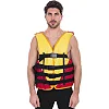 Спасательный жилет
 SP-SPORT
 PL-3548-90-110 на вес-
90-110кг (Оранжевый-желтый)