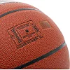 Баскетбольный мяч
 SPALDING TF MAX GRIP 76873Y
 7