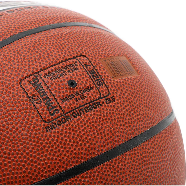 Баскетбольный мяч
 SPALDING TF MAX GRIP 76873Y
 7