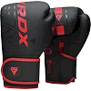 Боксерские перчатки RDX F6 Kara Matte Red (капа в комплекте)