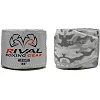 Бинты боксерские RIVAL Camo Sand