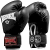 Боксерские перчатки Reyvel (винил)