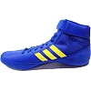 Борцівки Adidas Havoc