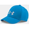 Бейсболка детская Under Armour CoolSwitch