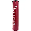Мішок боксерський FAIRTEX HB6 Muay Thai Banana Red