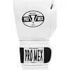 Перчатки снарядные PRO MEX Professional V3.0 White