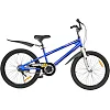 Велосипед детский ROYALBABY FREESTYLE 20", OFFICIAL UA, синий