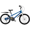 Велосипед детский ROYALBABY FREESTYLE 20", OFFICIAL UA, синий