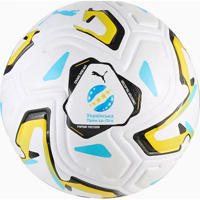 Футбольный мяч Puma Stellar Nitro Ultimate UPL (Fifa Quality Pro) белый 5