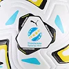 Футбольный мяч Puma Stellar Nitro Ultimate UPL (Fifa Quality Pro) белый 5