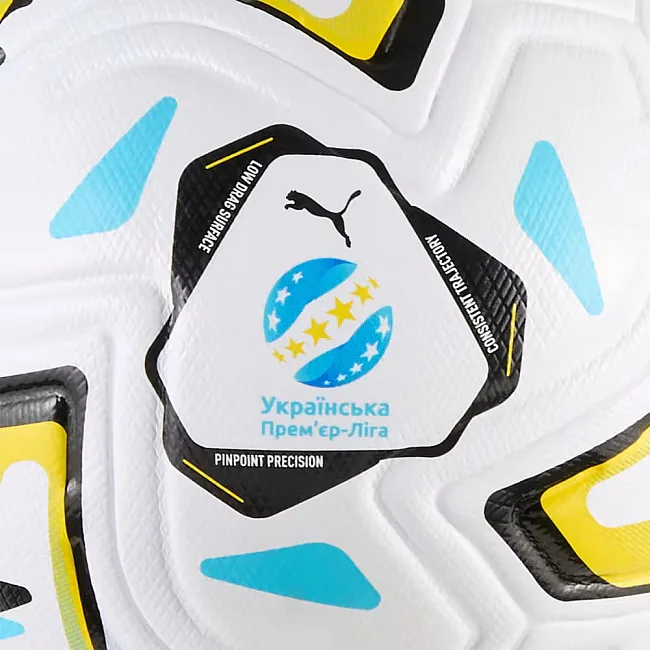 Футбольный мяч Puma Stellar Nitro Ultimate UPL (Fifa Quality Pro) белый 5