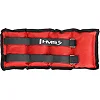 Утяжелители для рук HMS OB03 2 x 1,5 кг, красно-черные