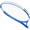 Ракетка для большого тенниса 27" WEINIXUN POWER33 (Разные цвета)