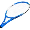 Ракетка для большого тенниса 27" WEINIXUN POWER33 (Разные цвета)
