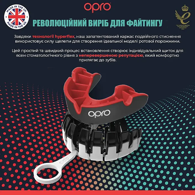 Капа OPRO Silver детская (возраст до 10) Black/Red (art.102503001)