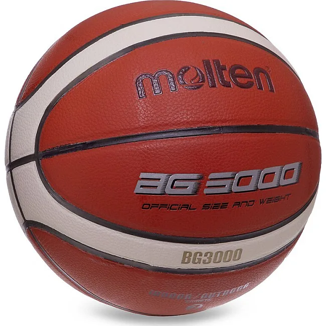 Баскетбольный мяч MOLTEN B7G3000 (Коричневый)