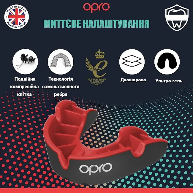 Капа OPRO Silver детская (возраст до 10) Black/Red (art.102503001)