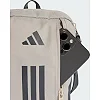 Сумка через плече ADIDAS APWR ORGANIZER 2,4L бежевий 21 x 15 см