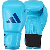 Рукавички для боксу Adidas "Speed 50" | блакитний/синій | SBG50