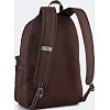 Рюкзак Puma Phase Class Backpack 22L коричневый 44 х 30 х 14 см