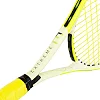 Детская ракетка для большого тенниса HEAD Extreme Junior 231404-SC00 (Белый-желтый)