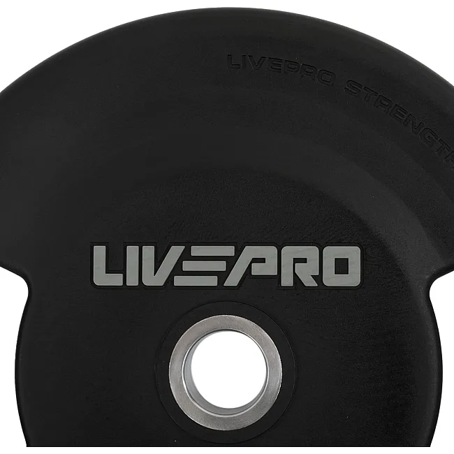 Блины диски полиуретановые 2 Handle металлическая втулка LiveUp LP8337-20 ø51мм 20кг
