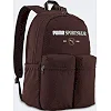 Рюкзак Puma Phase Class Backpack 22L коричневый 44 х 30 х 14 см