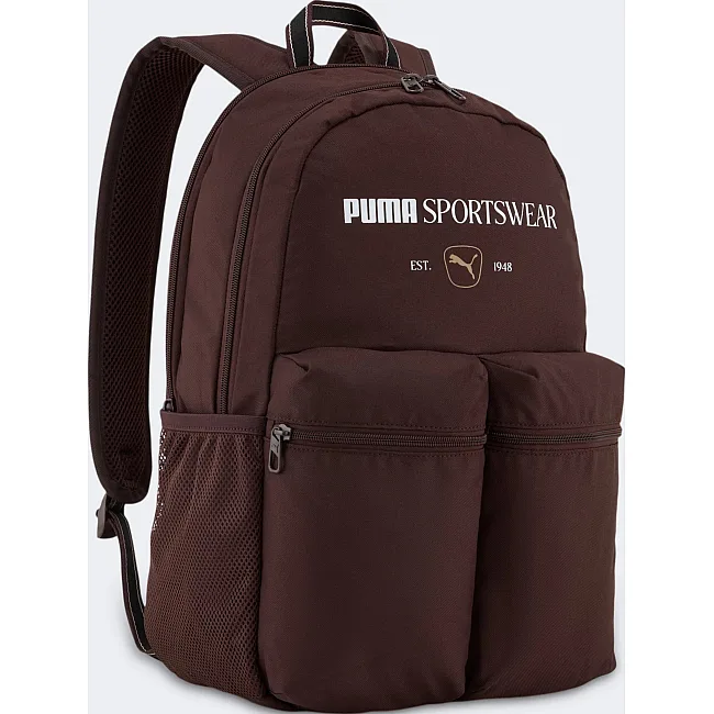 Рюкзак Puma Phase Class Backpack 22L коричневый 44 х 30 х 14 см